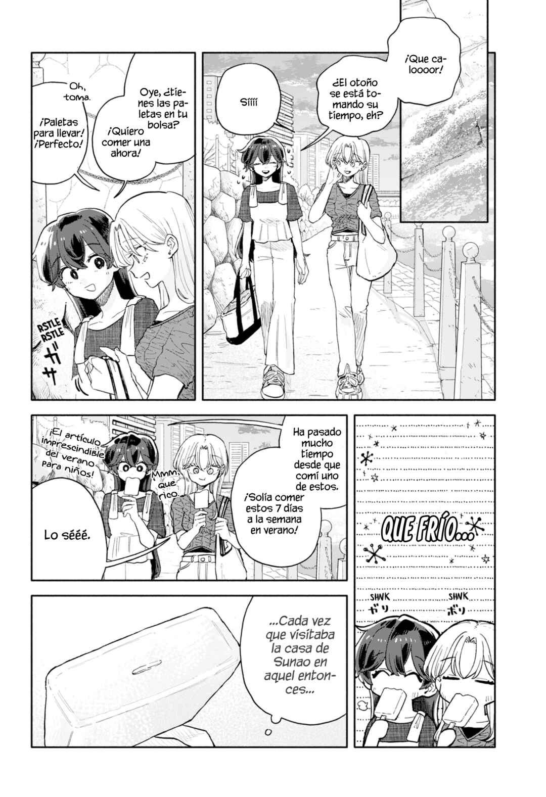 Kuso Onna ni Sachiare Chapter 71 - Page 14