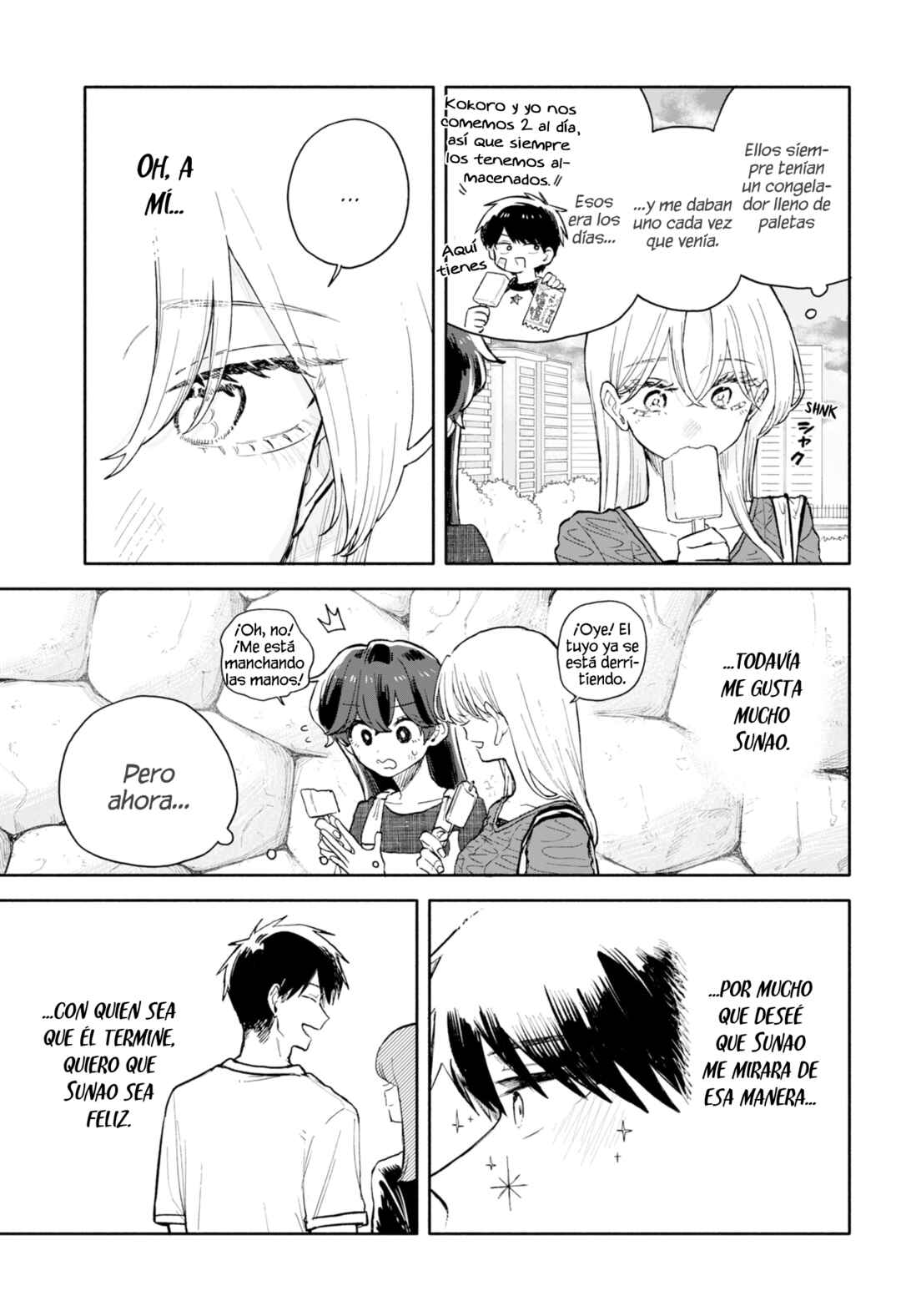 Kuso Onna ni Sachiare Chapter 71 - Page 15