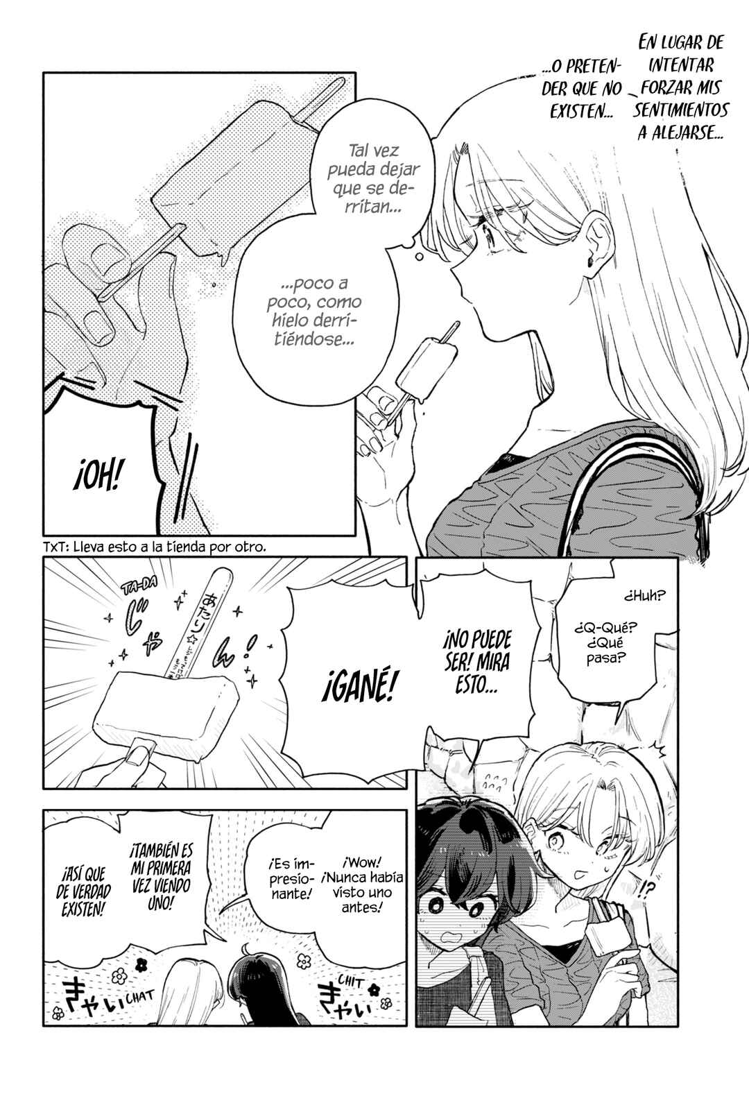 Kuso Onna ni Sachiare Chapter 71 - Page 16