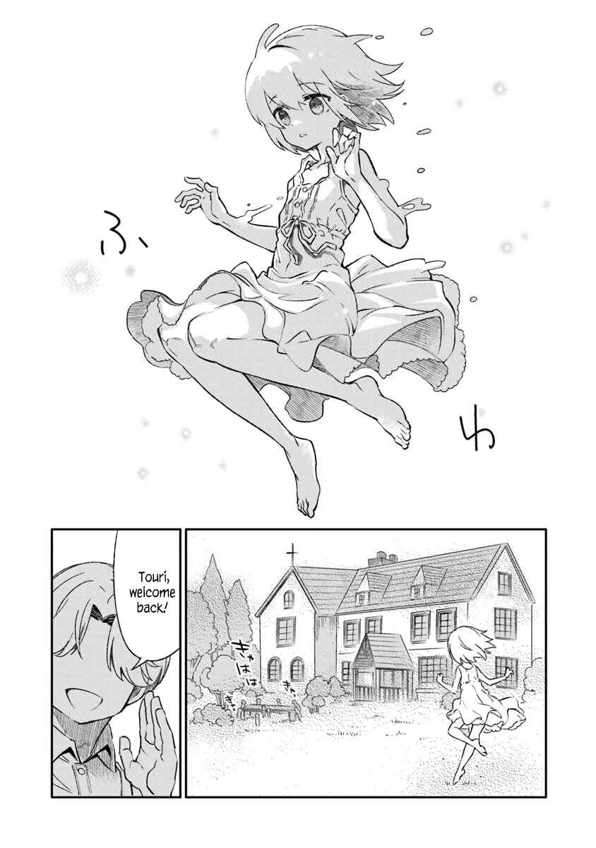 TS Eiseihei-san no Senjou Nikki Chapter 8 - Page 16