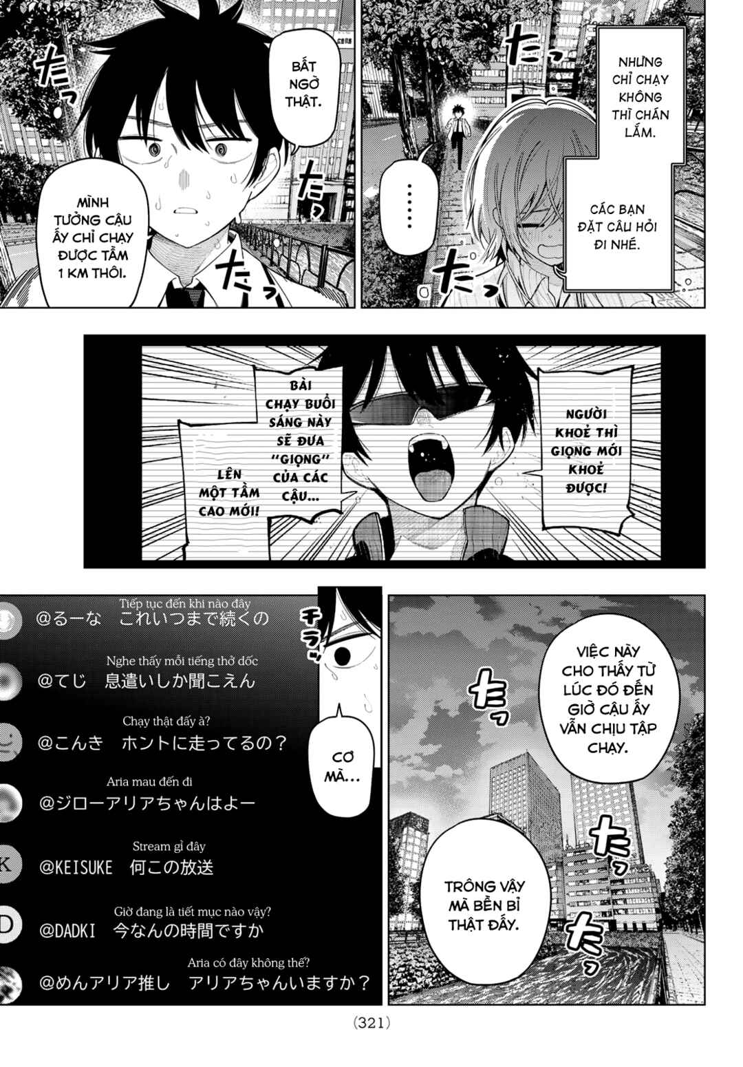 Mayonaka Heart Tune Chapter 109 - Page 14