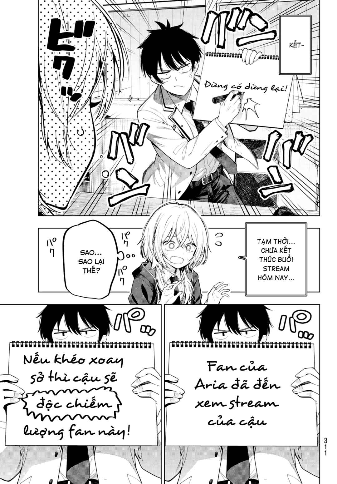 Mayonaka Heart Tune Chapter 109 - Page 4