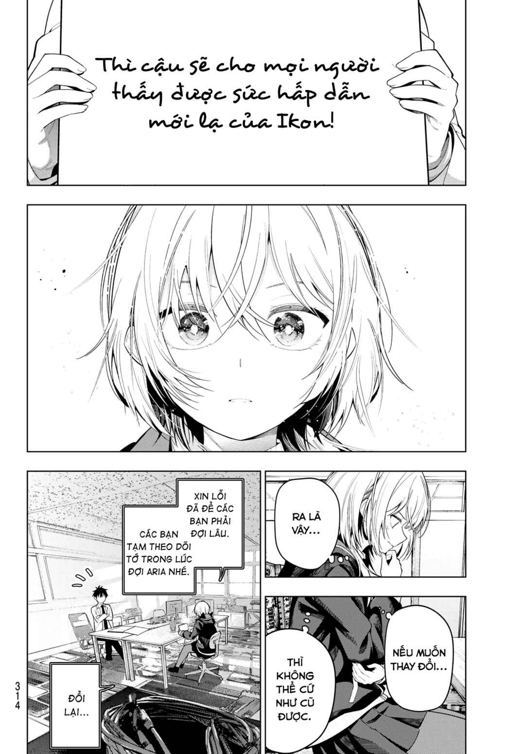Mayonaka Heart Tune Chapter 109 - Page 7