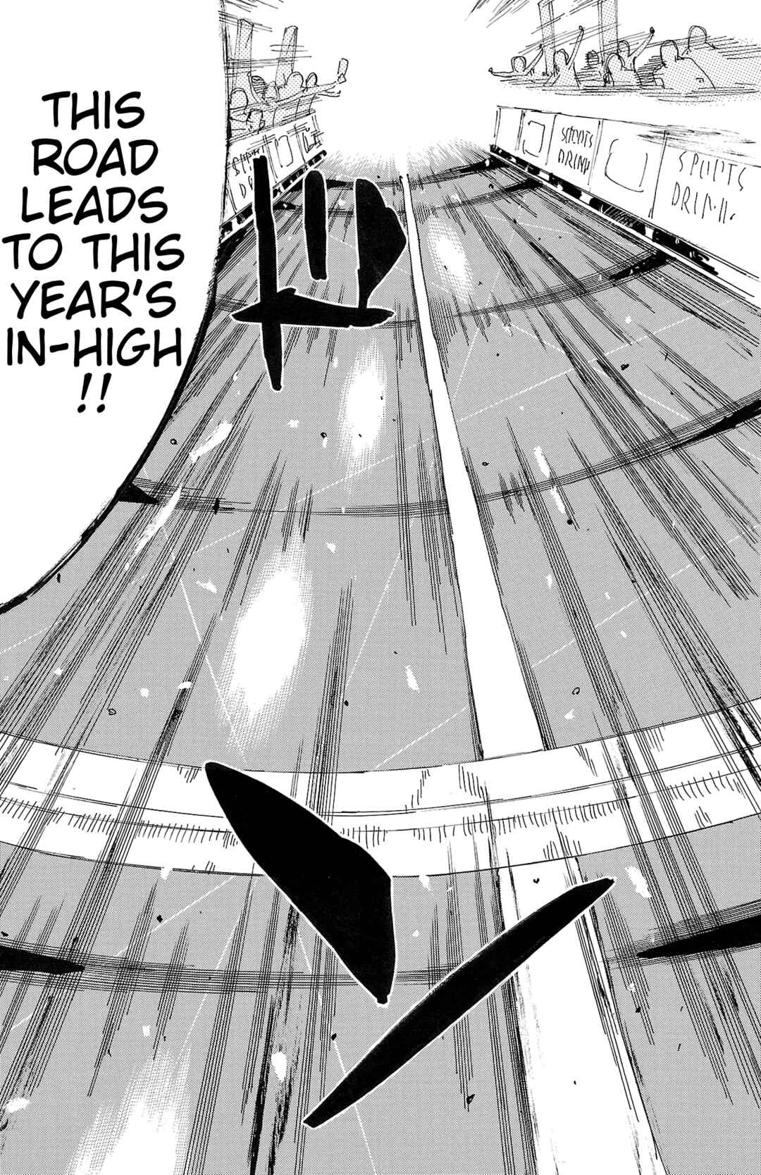 Yowamushi Pedal Chapter 719 - Page 16