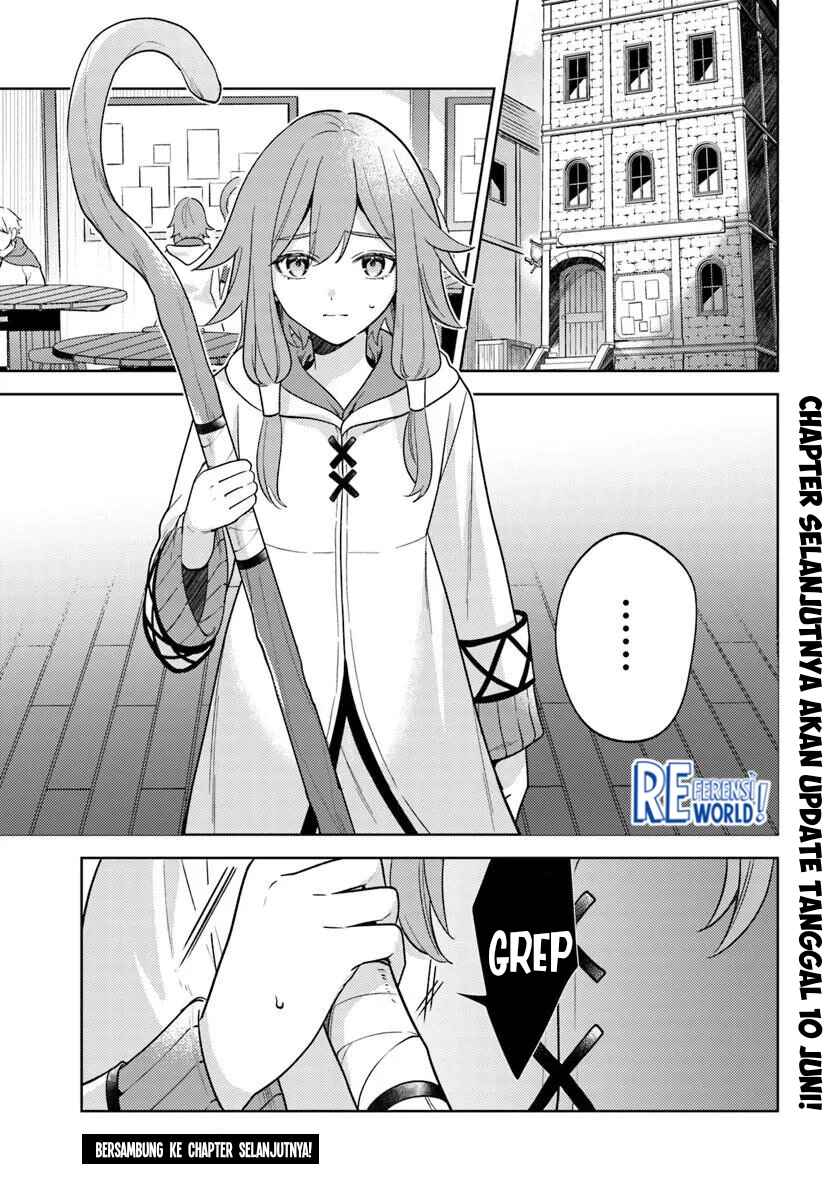 Zenmetsu End o Shinimono-gurui de Kaihi Shita. Party ga Yanda. Chapter 6.2 - Page 17