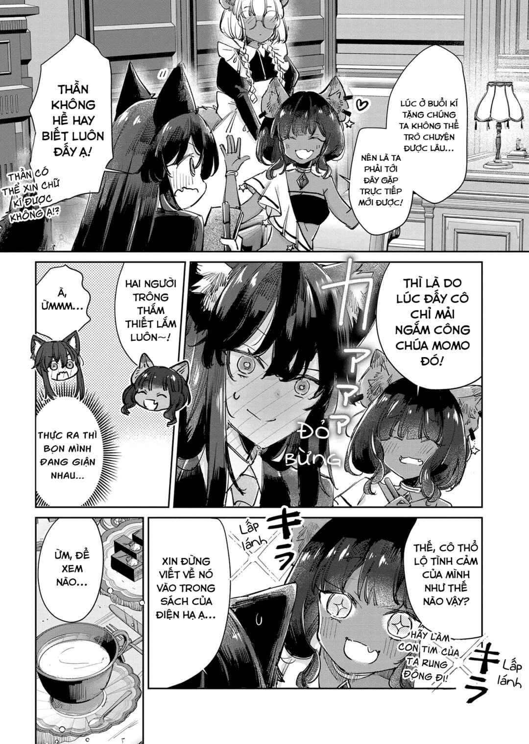 Ookami no Kawa wo Kabutta Hitsujihime Chapter 23 - Page 10