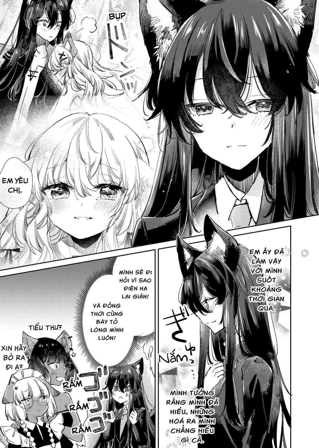 Ookami no Kawa wo Kabutta Hitsujihime Chapter 23 - Page 14