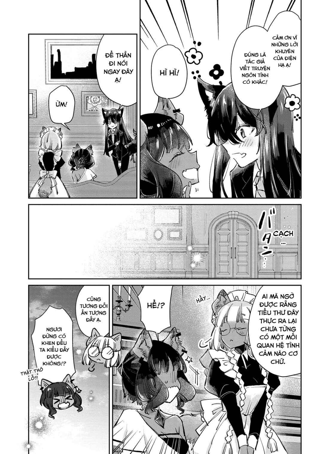 Ookami no Kawa wo Kabutta Hitsujihime Chapter 23 - Page 15
