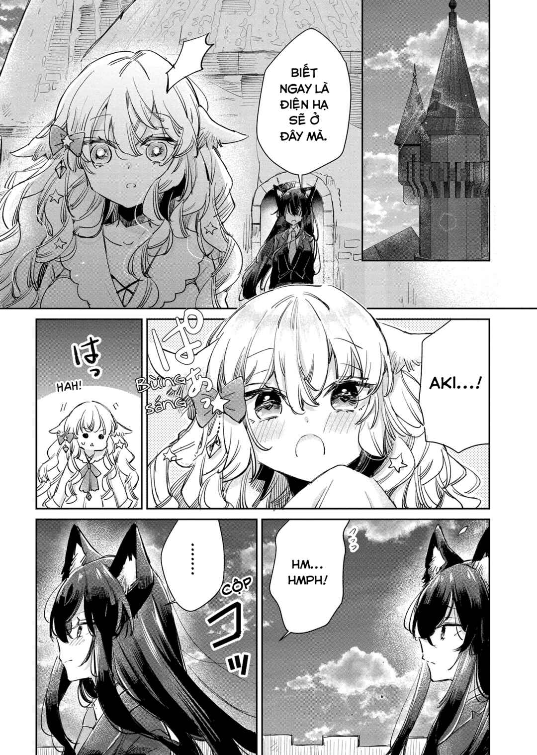 Ookami no Kawa wo Kabutta Hitsujihime Chapter 23 - Page 16