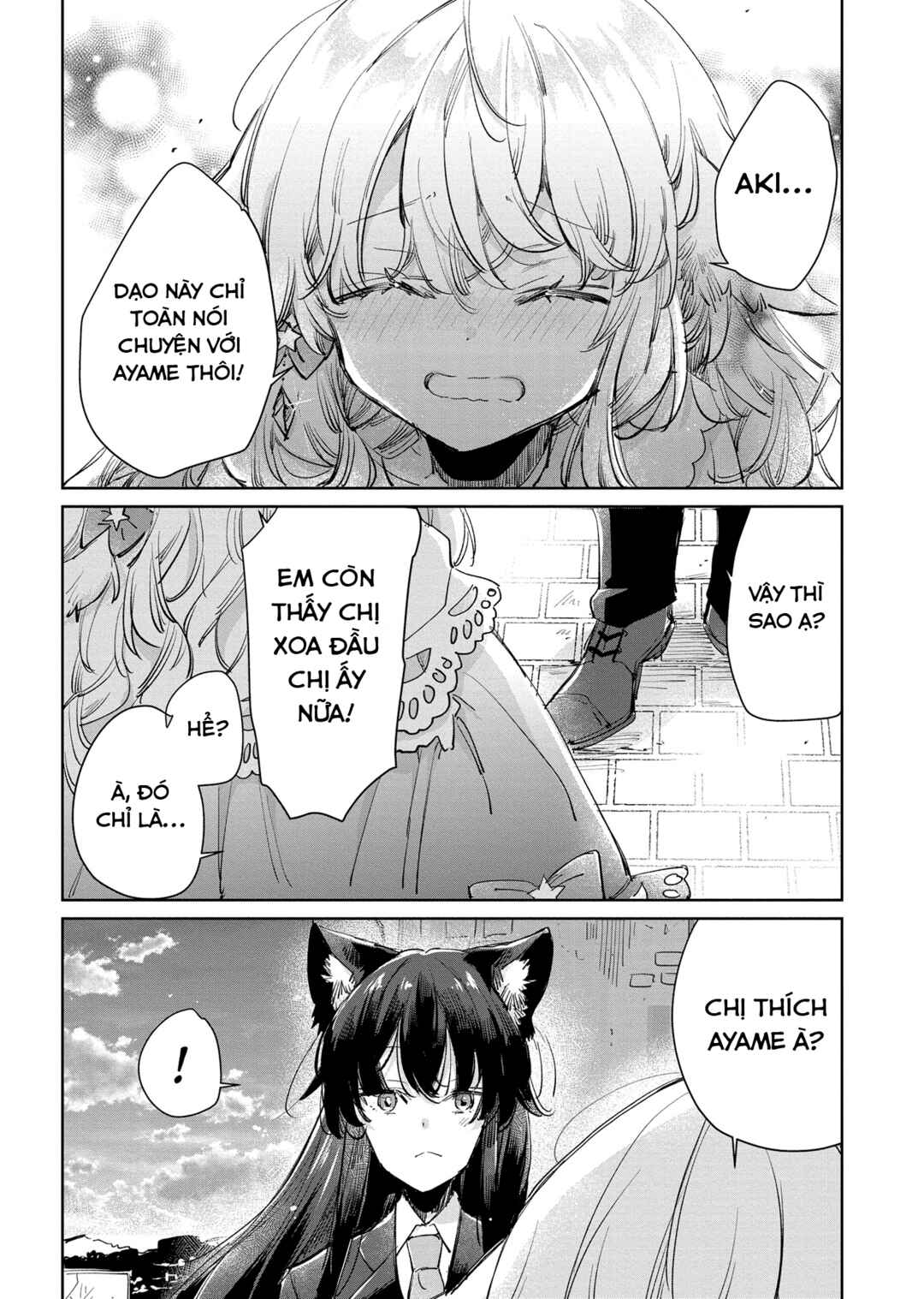 Ookami no Kawa wo Kabutta Hitsujihime Chapter 23 - Page 18