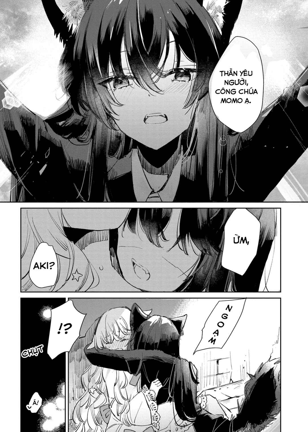 Ookami no Kawa wo Kabutta Hitsujihime Chapter 23 - Page 24