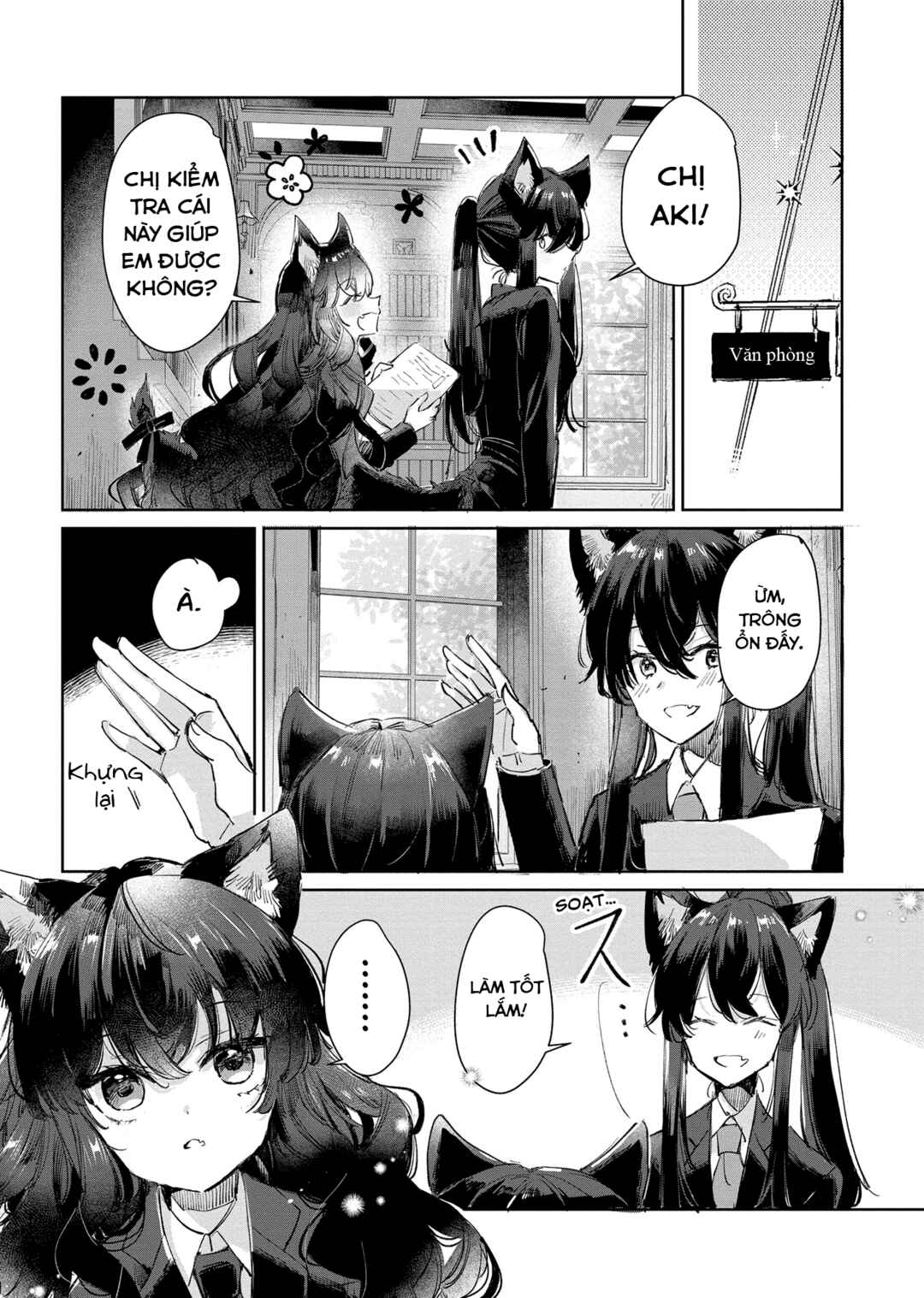 Ookami no Kawa wo Kabutta Hitsujihime Chapter 23 - Page 26