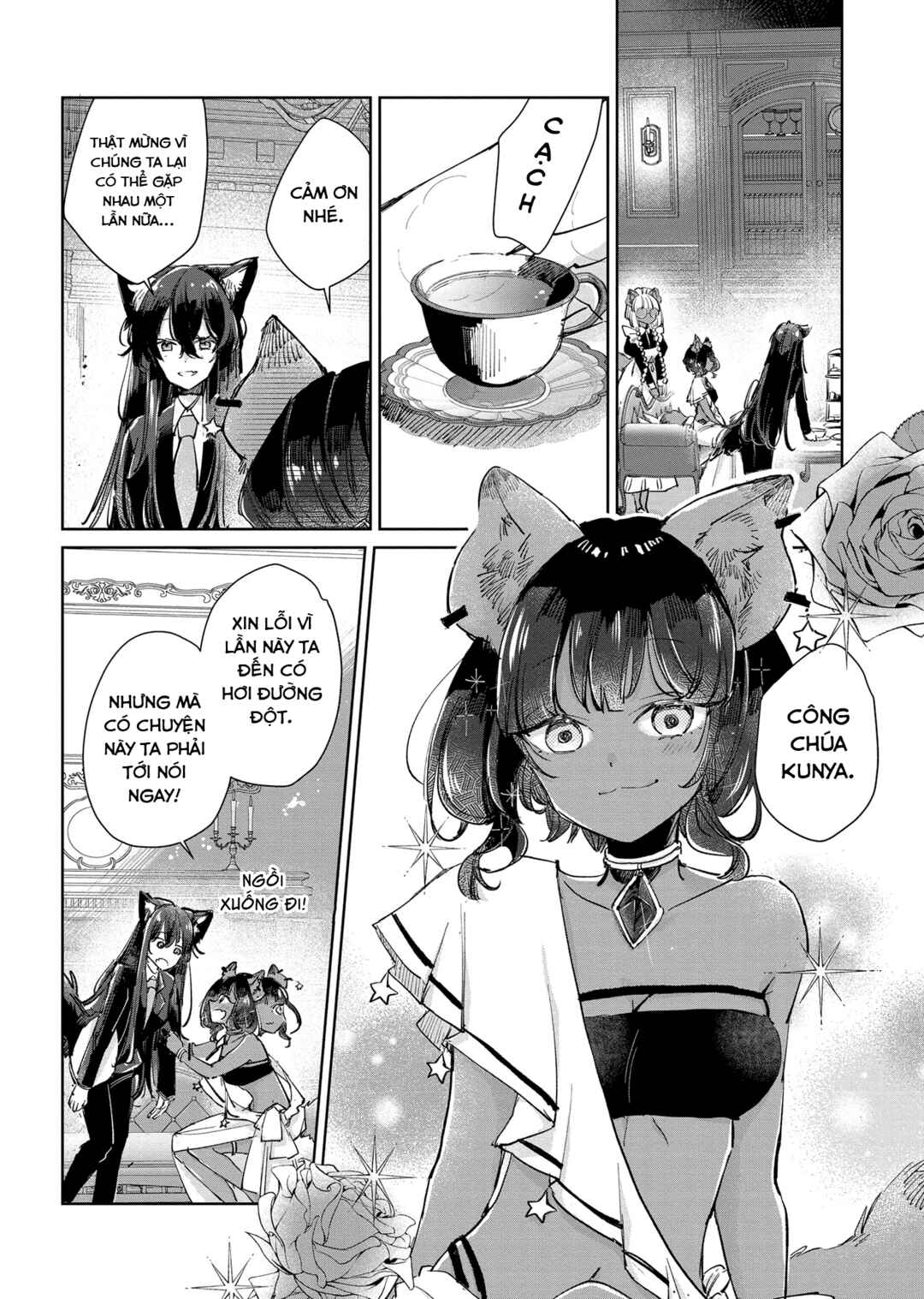 Ookami no Kawa wo Kabutta Hitsujihime Chapter 23 - Page 8
