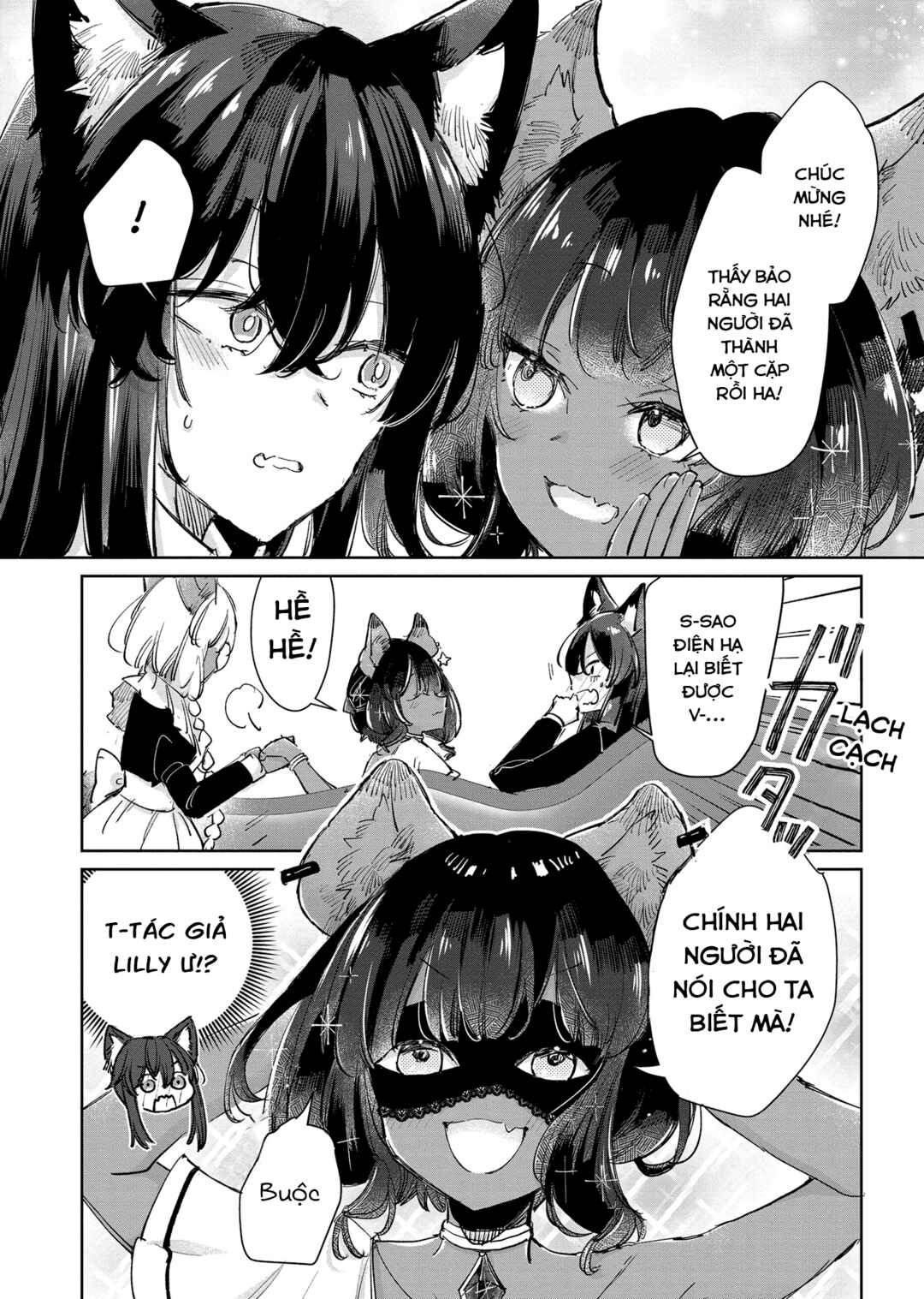 Ookami no Kawa wo Kabutta Hitsujihime Chapter 23 - Page 9