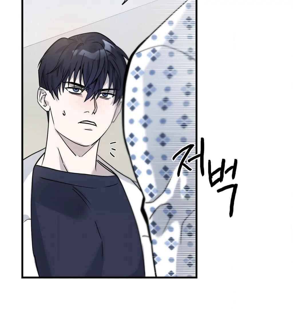 Darui Papyeon Chapter 2 - Page 112