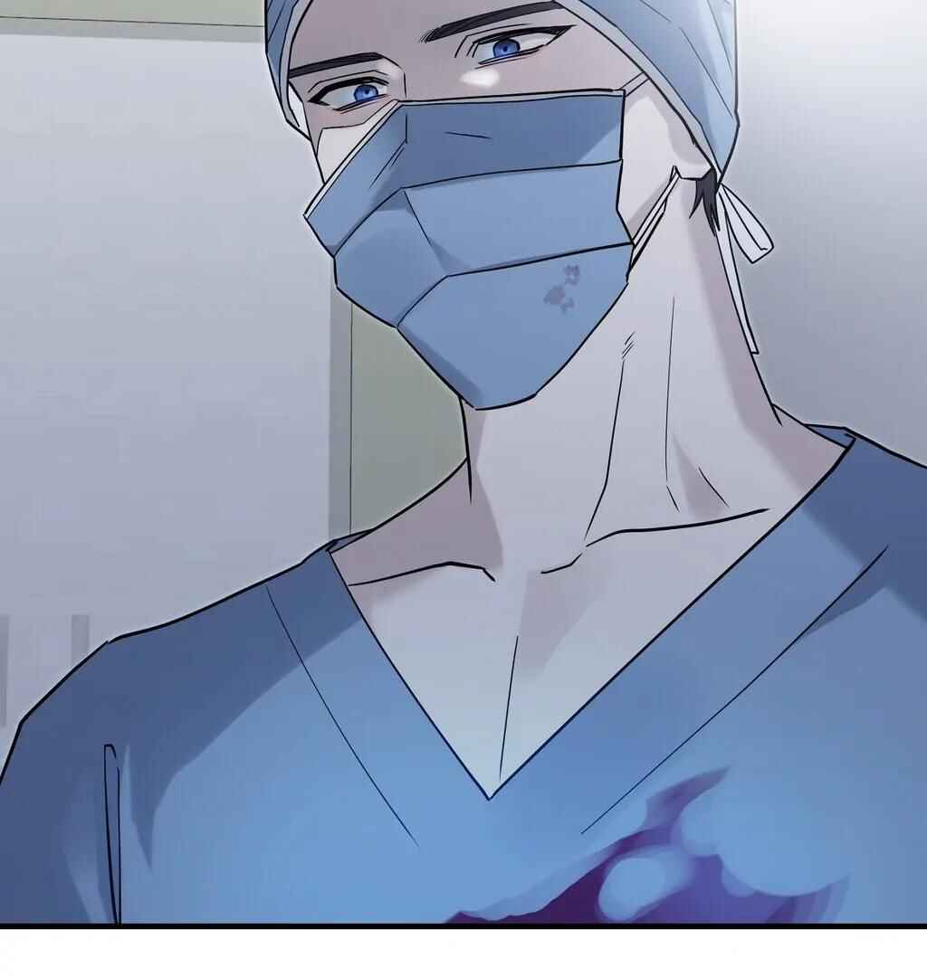 Darui Papyeon Chapter 2 - Page 24