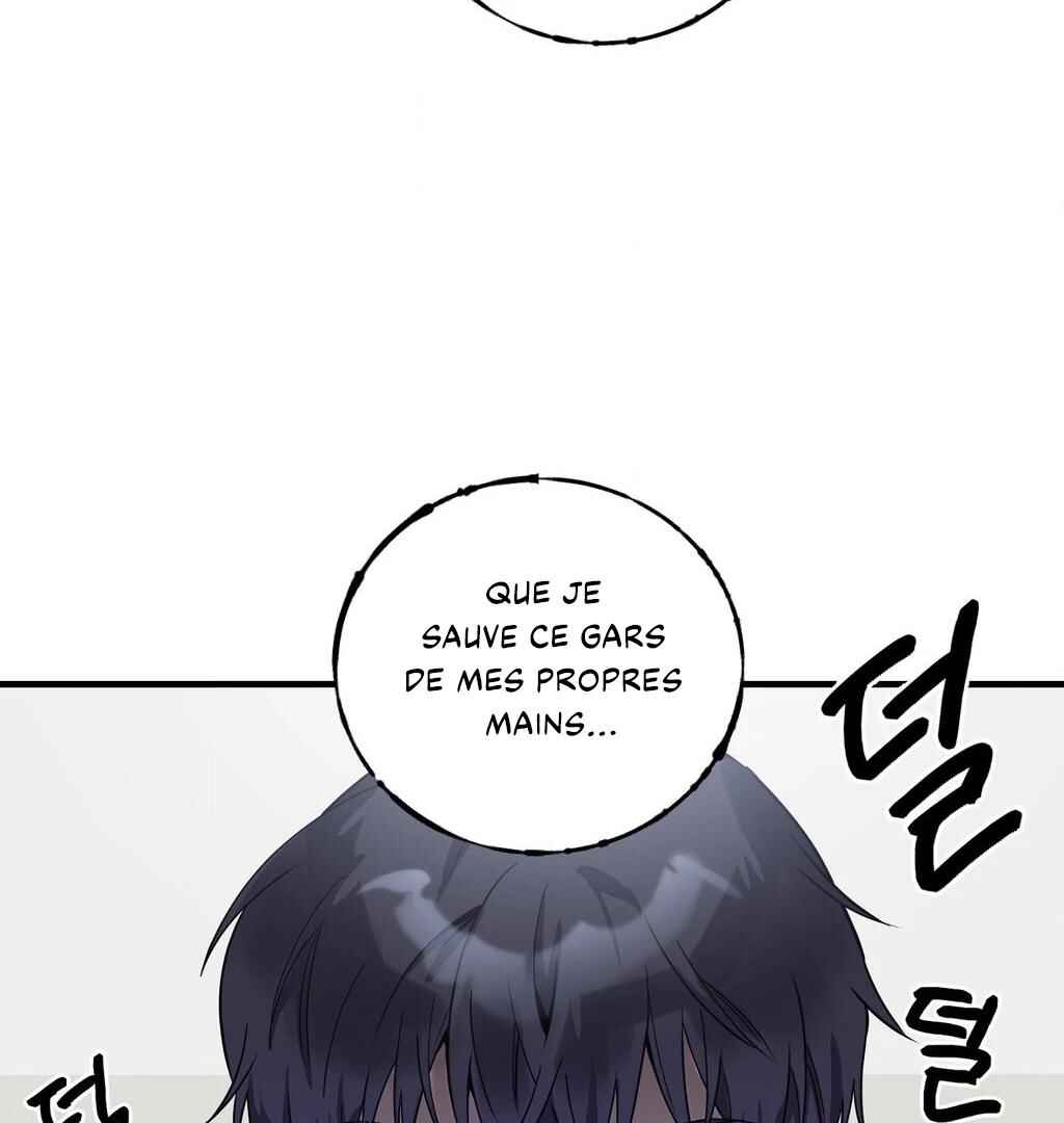Darui Papyeon Chapter 2 - Page 50