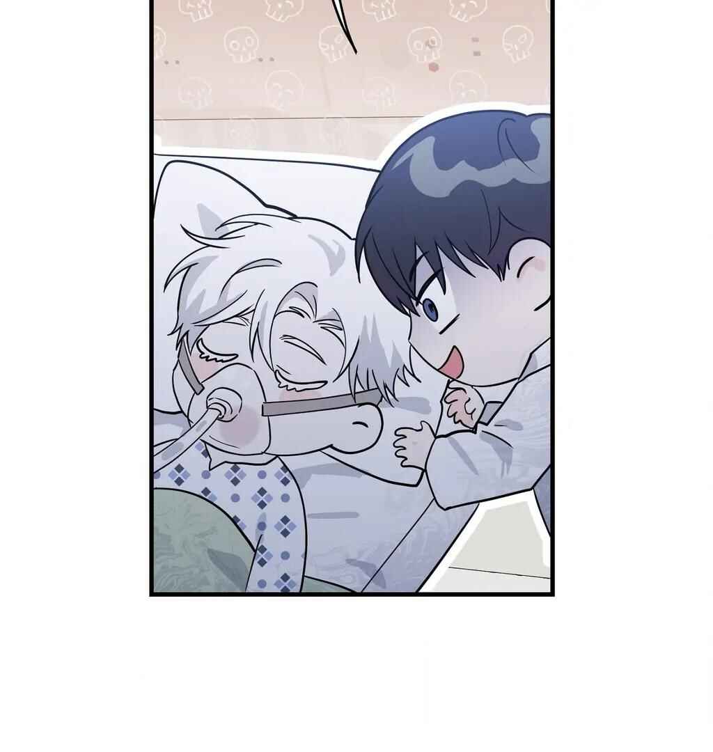Darui Papyeon Chapter 2 - Page 53