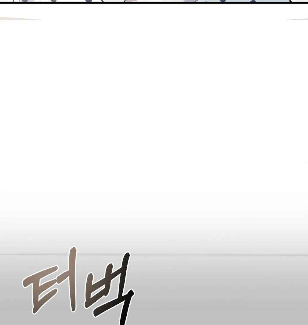 Darui Papyeon Chapter 2 - Page 93