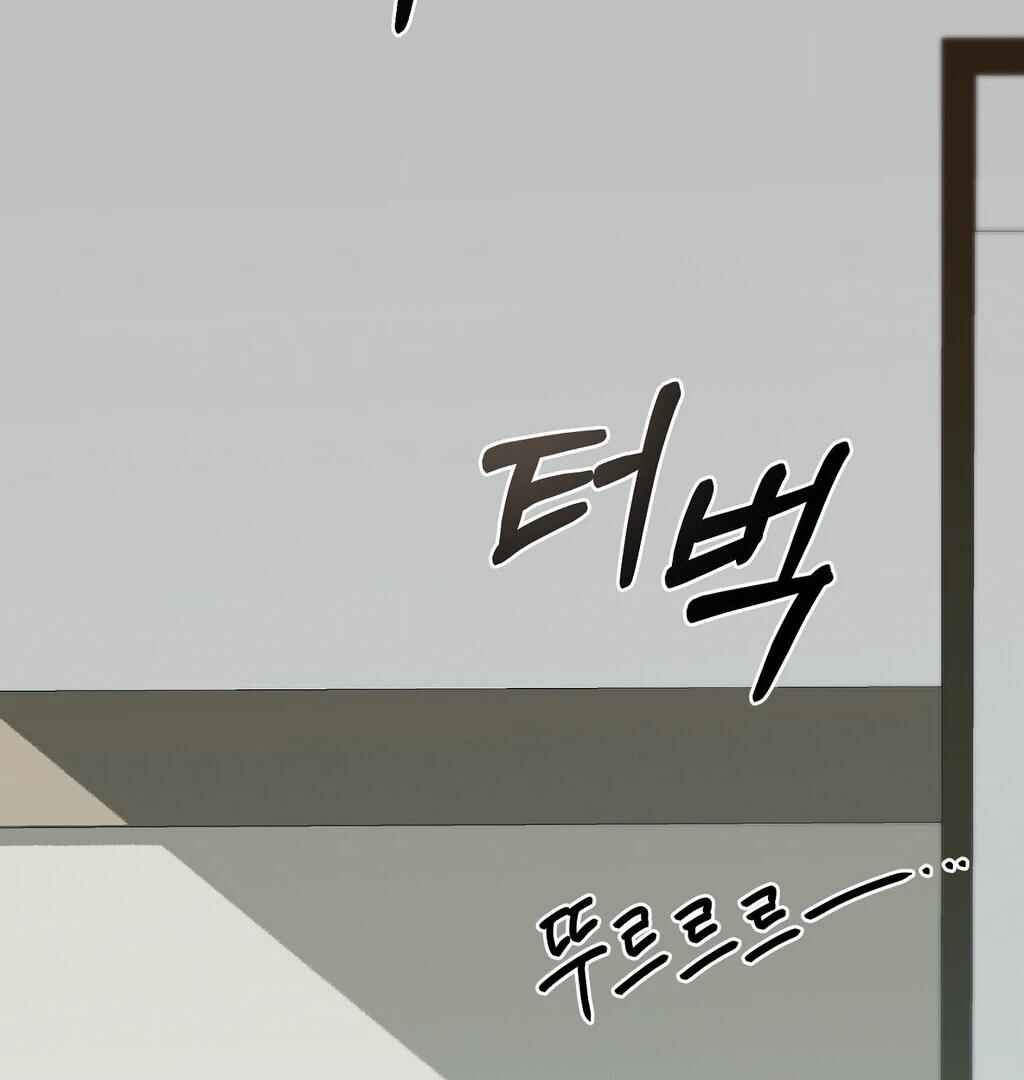 Darui Papyeon Chapter 2 - Page 94