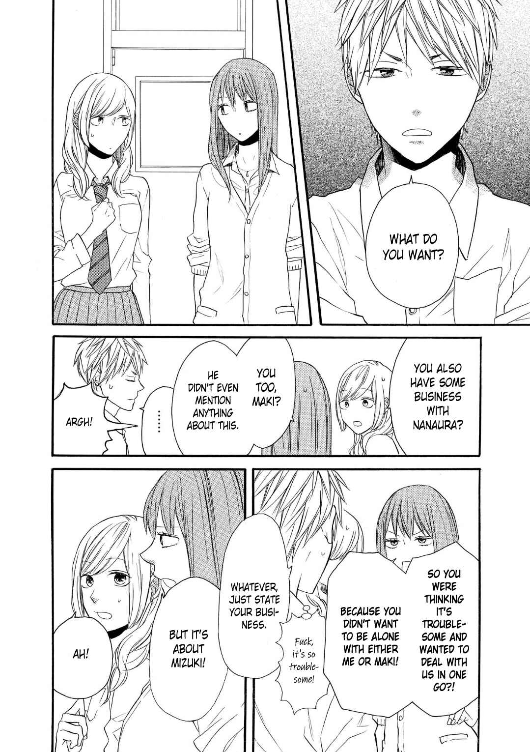 Bokura no Kiseki Chapter 70 - Page 16