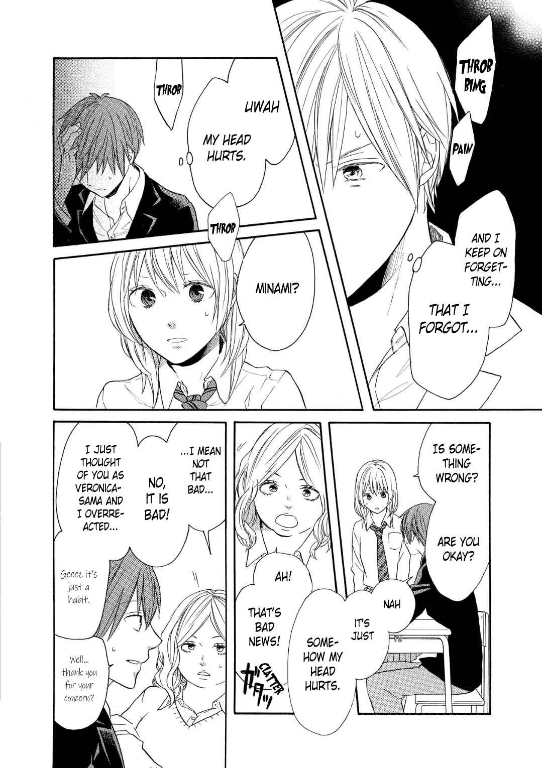 Bokura no Kiseki Chapter 70 - Page 2