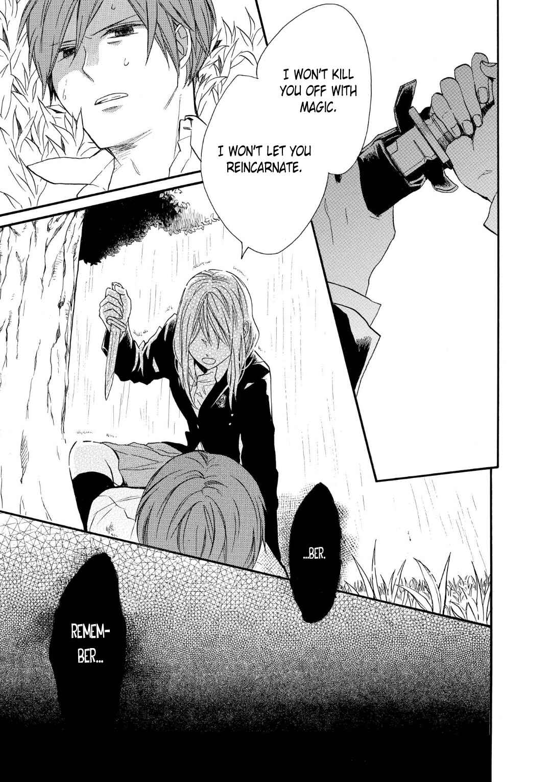 Bokura no Kiseki Chapter 70 - Page 22