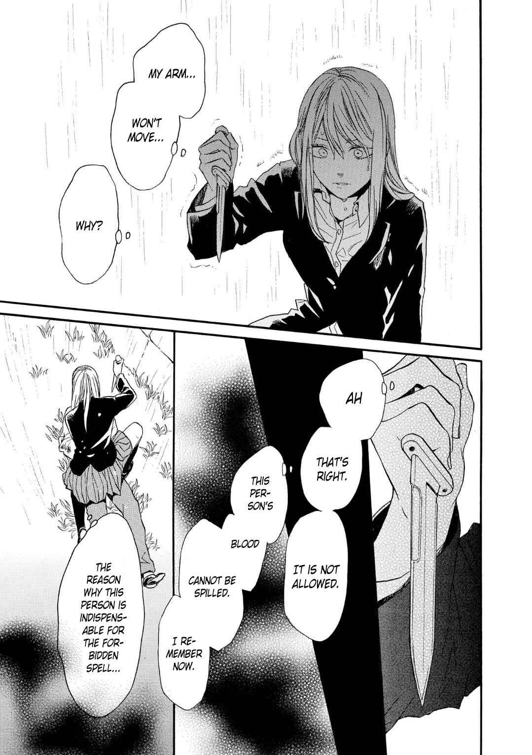 Bokura no Kiseki Chapter 70 - Page 24