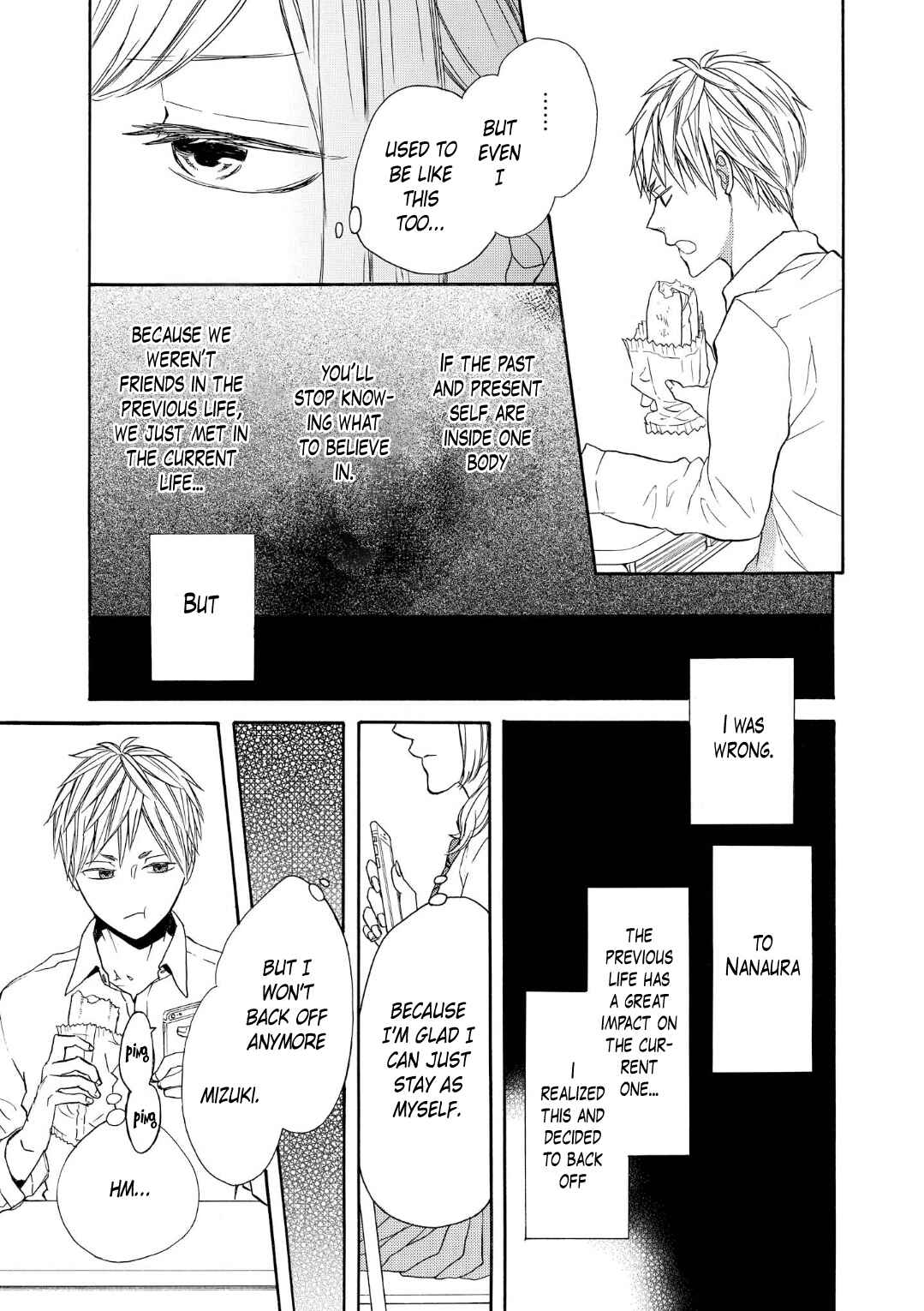 Bokura no Kiseki Chapter 70 - Page 5