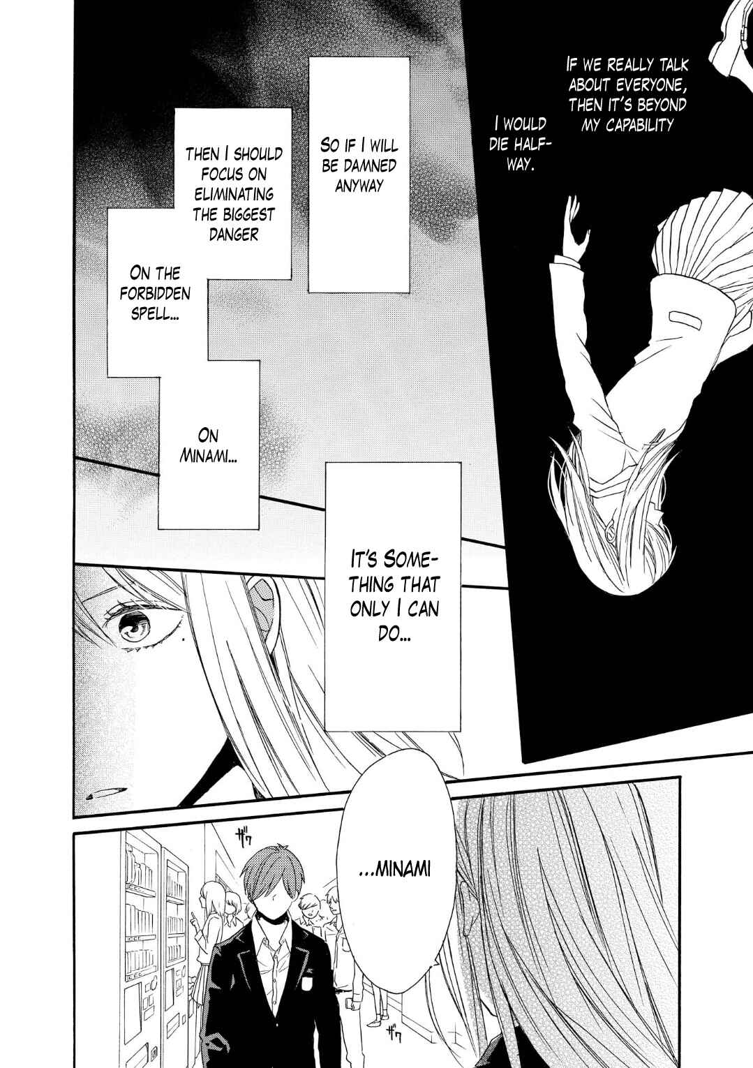 Bokura no Kiseki Chapter 70 - Page 8