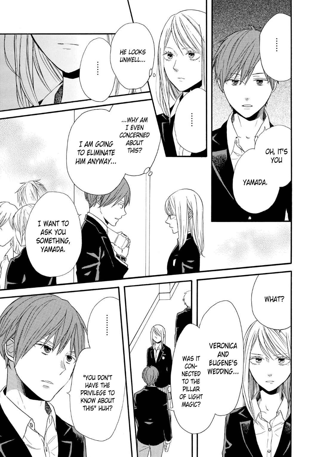 Bokura no Kiseki Chapter 70 - Page 9