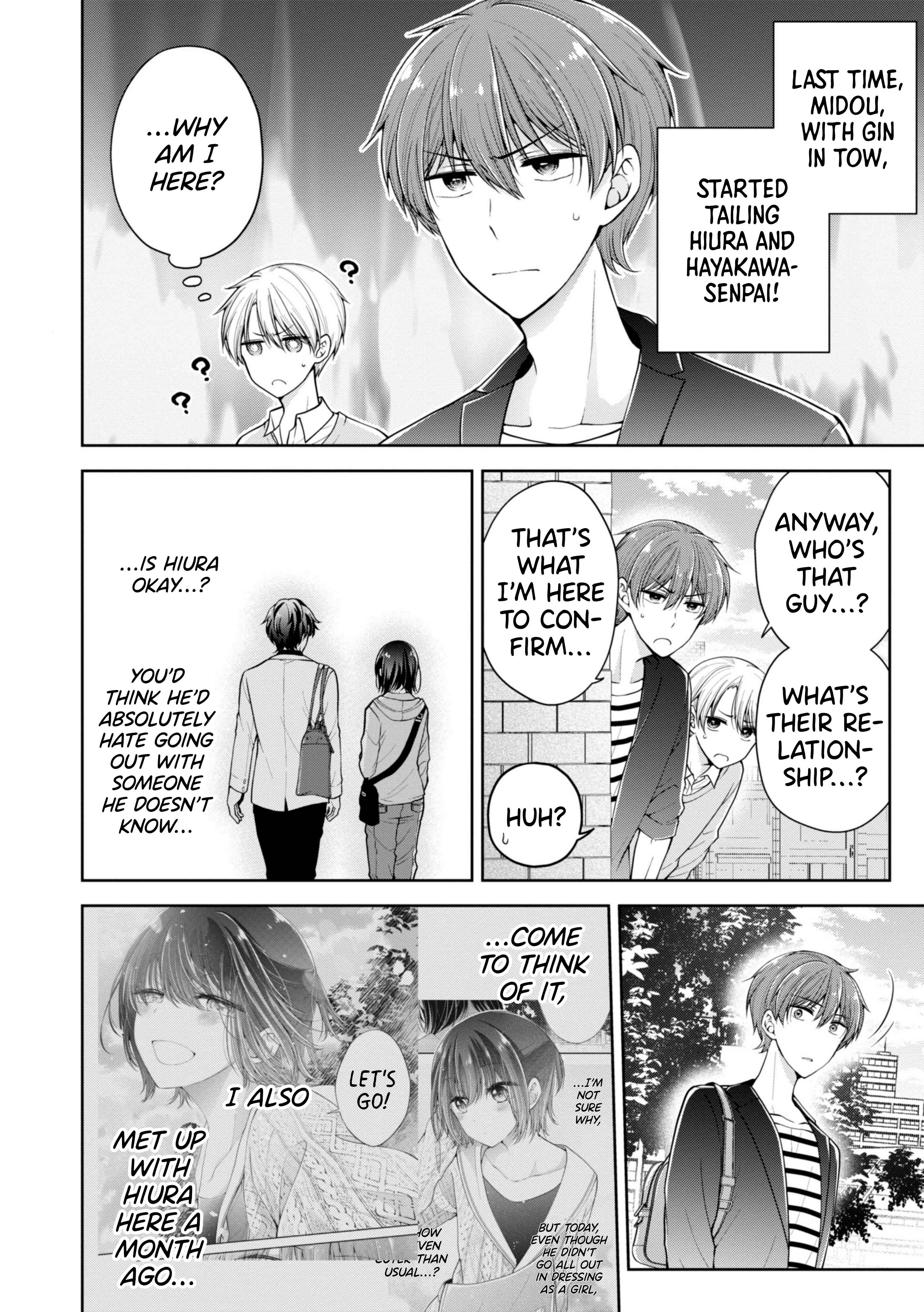 Koisuru (Otome) no Tsukurikata Chapter 15 - Page 1