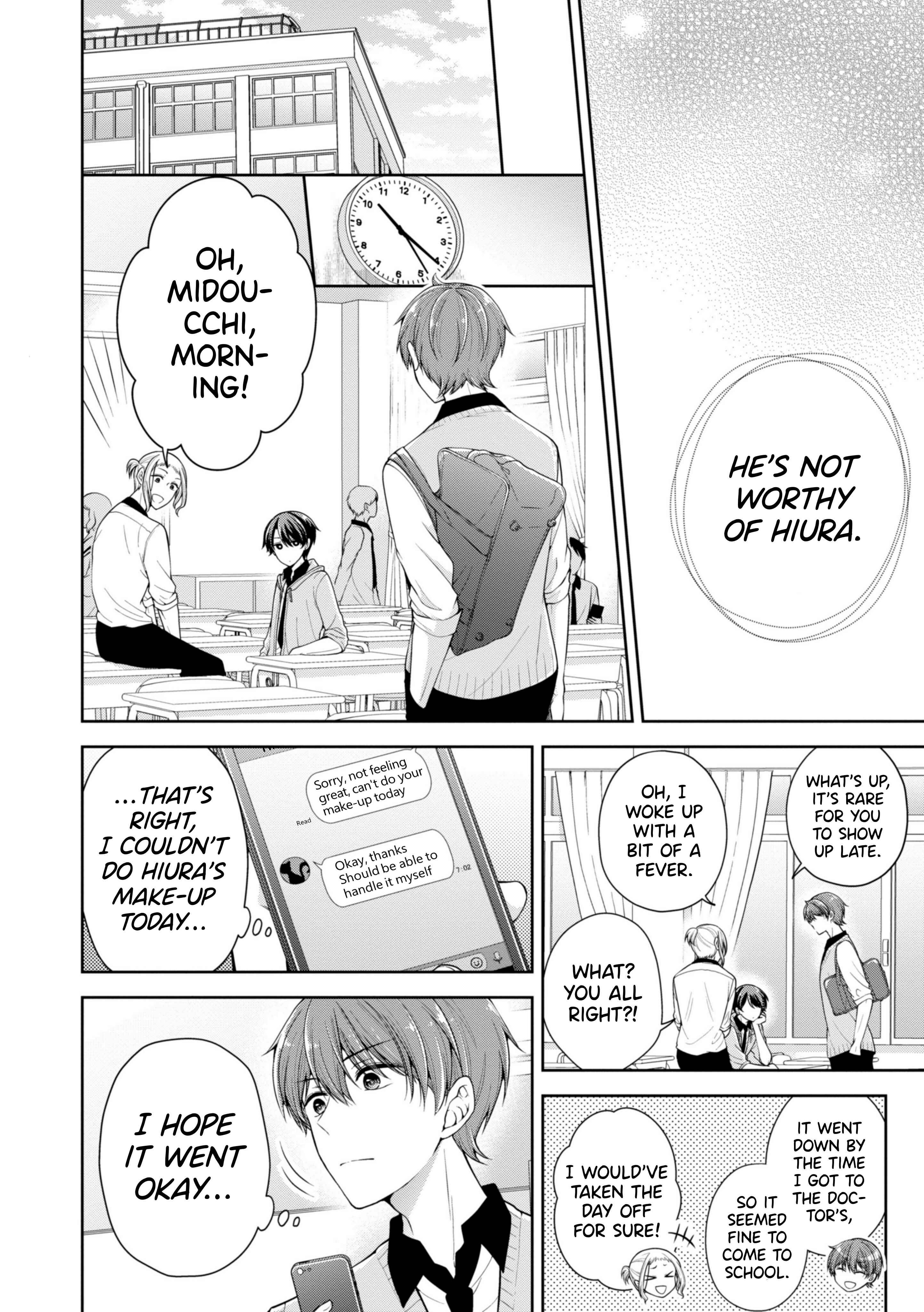 Koisuru (Otome) no Tsukurikata Chapter 15 - Page 5