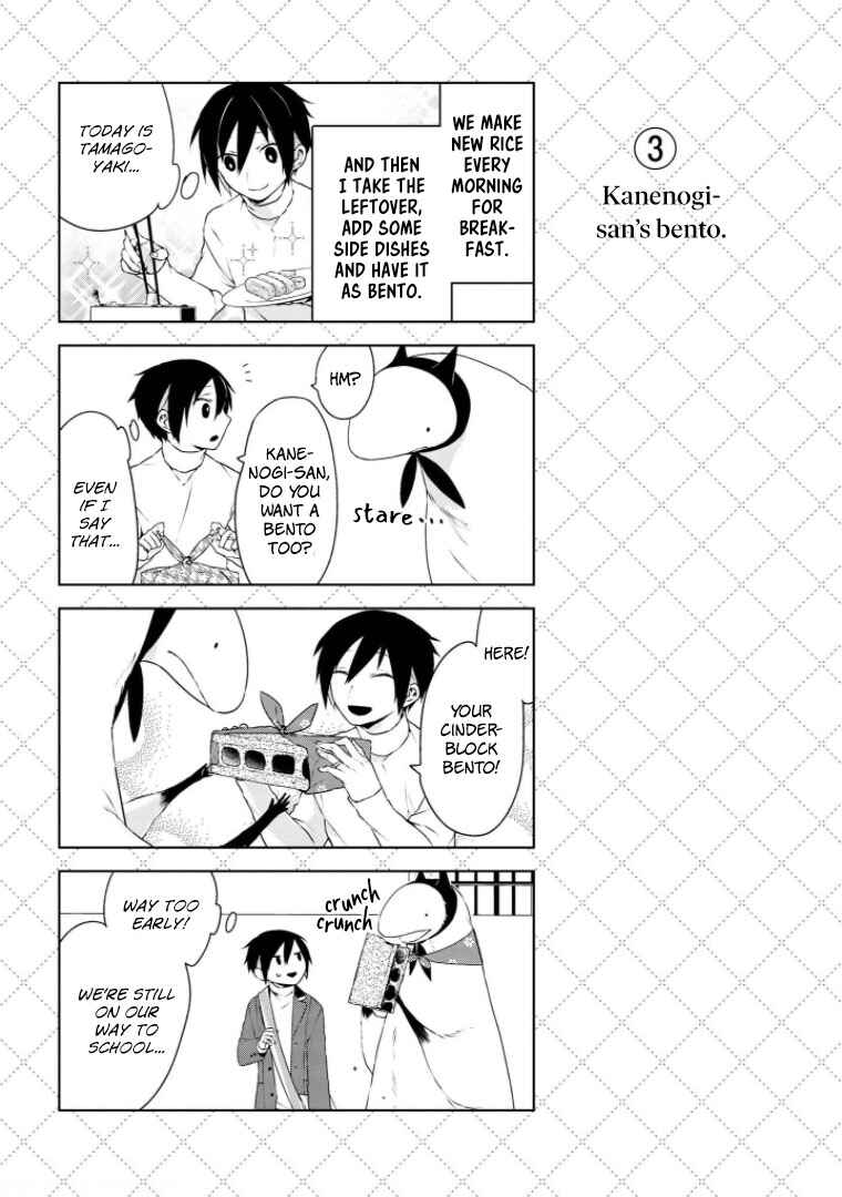 Jingai-san no Yome Chapter 10 - Page 4