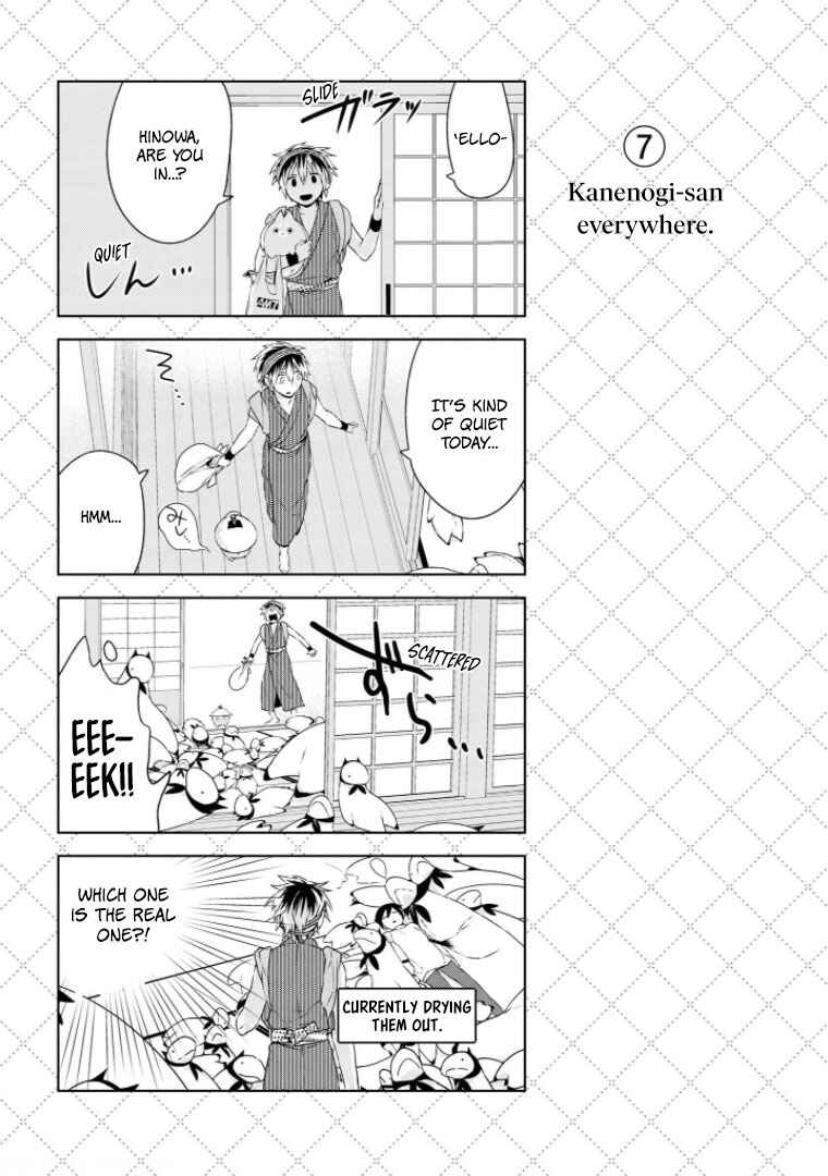Jingai-san no Yome Chapter 10 - Page 8