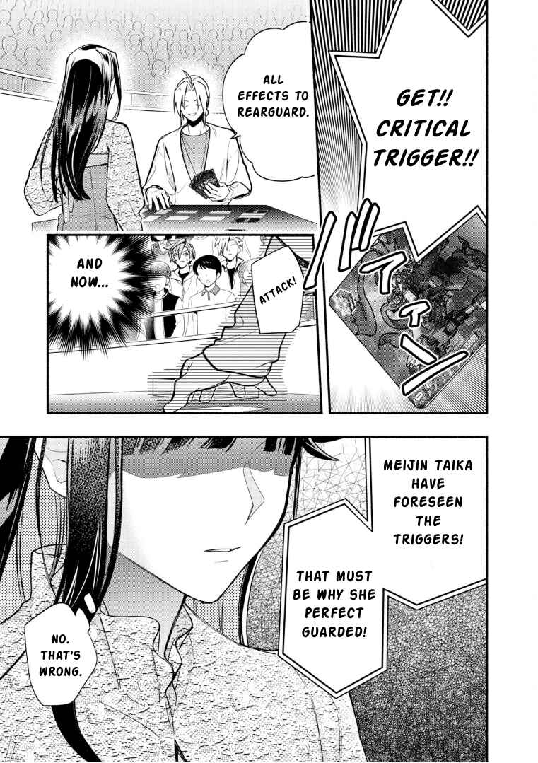 Cardfight!! Vanguard YouthQuake Chapter 28 - Page 12