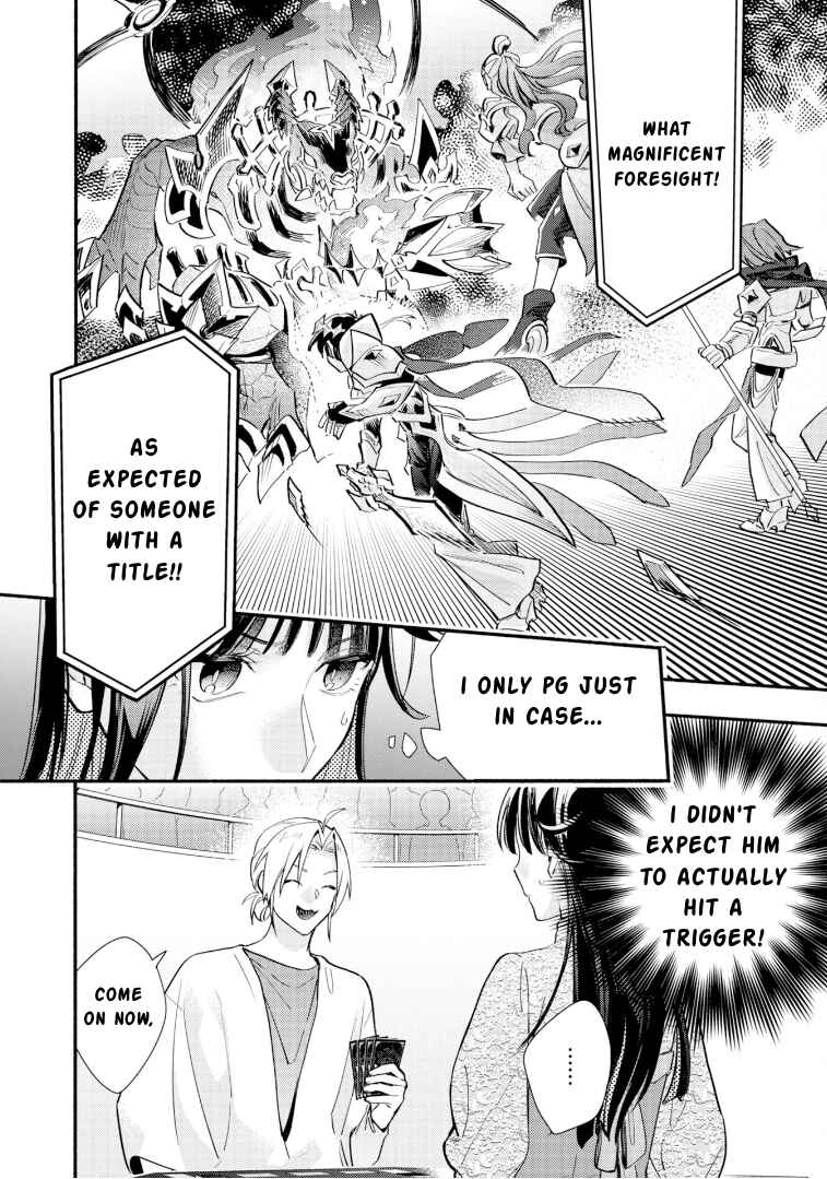 Cardfight!! Vanguard YouthQuake Chapter 28 - Page 13
