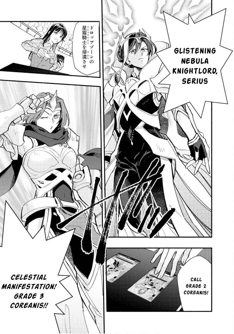 Cardfight!! Vanguard YouthQuake Chapter 28 - Page 16