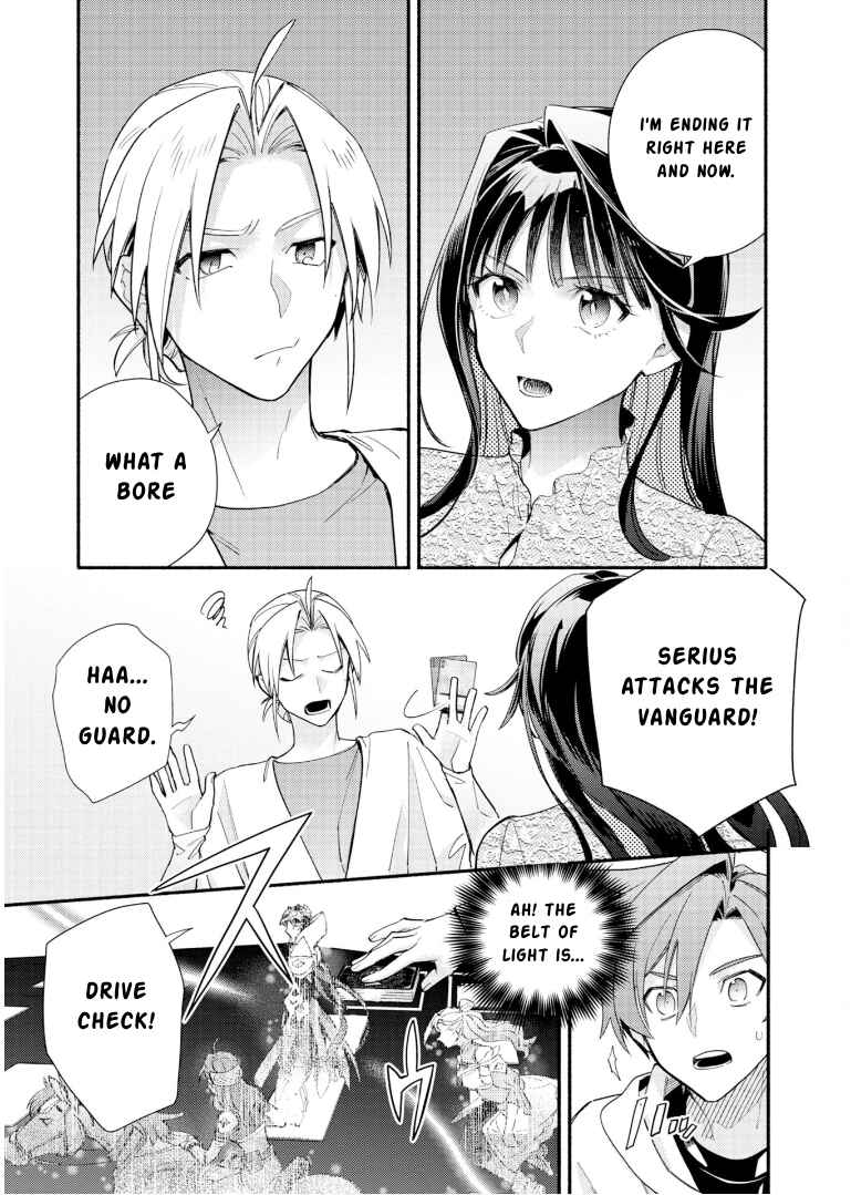 Cardfight!! Vanguard YouthQuake Chapter 28 - Page 23