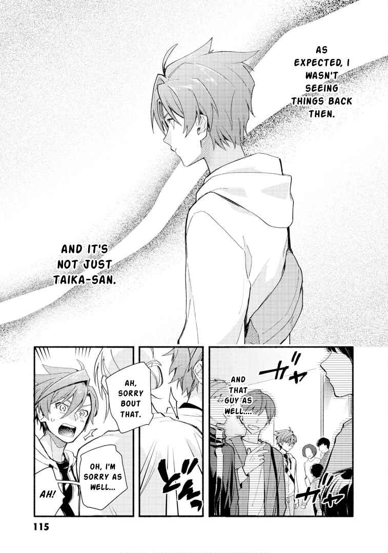 Cardfight!! Vanguard YouthQuake Chapter 28 - Page 25