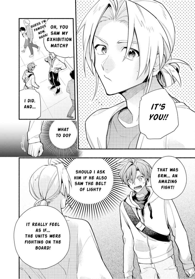 Cardfight!! Vanguard YouthQuake Chapter 28 - Page 26