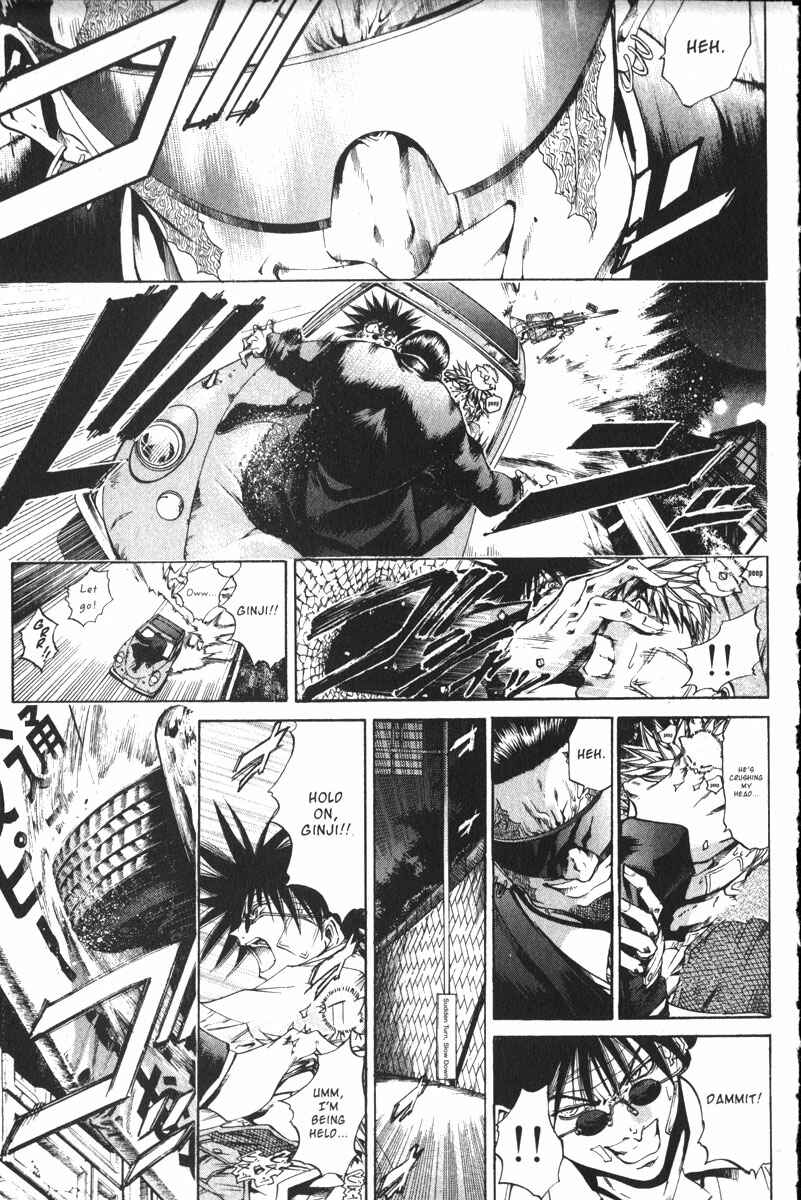 GetBackers Chapter 153 - Page 5