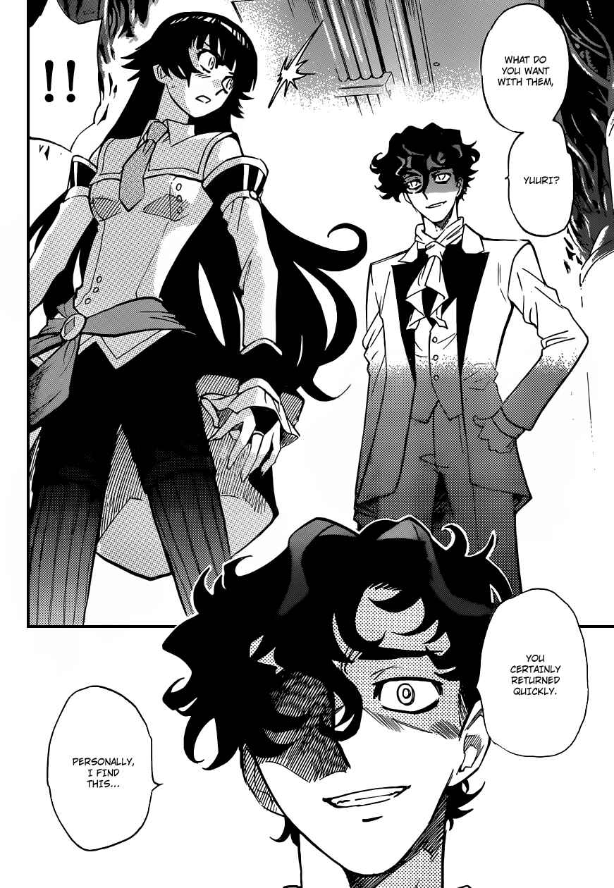 Zettai Karen Children Chapter 350 - Page 6