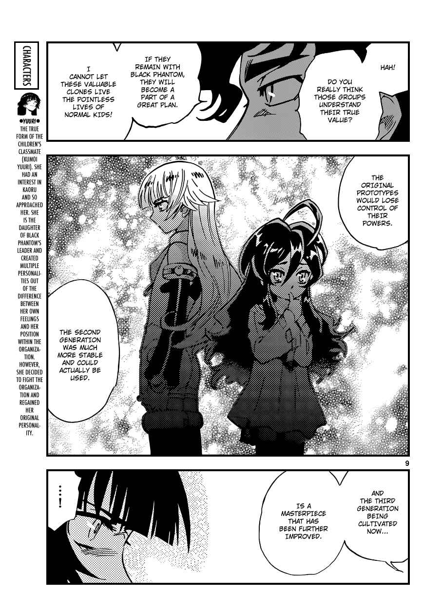 Zettai Karen Children Chapter 350 - Page 9