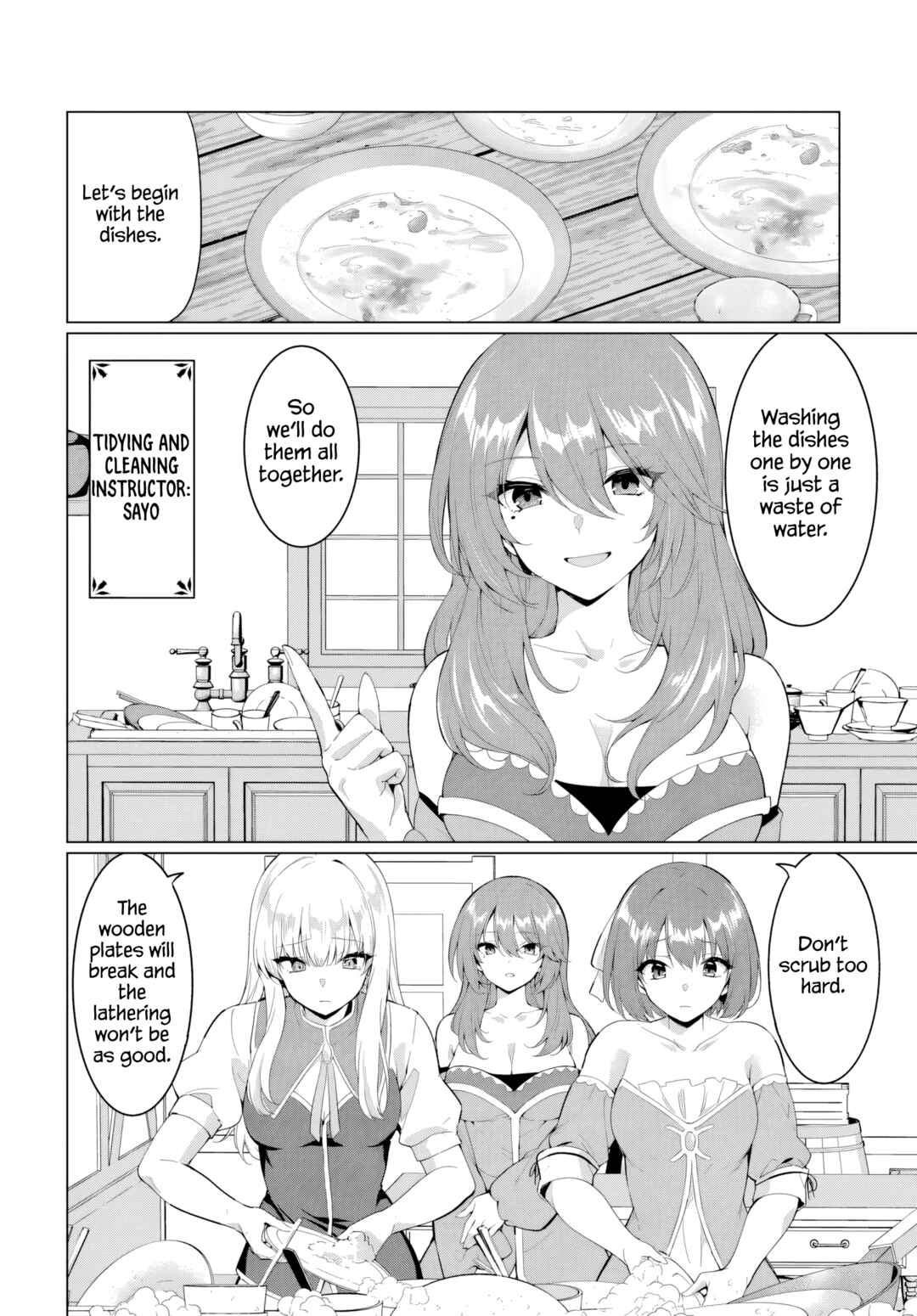 Yuusha ni Zenbu Ubawareta Ore wa Yuusha no Hahaoya to Party wo Kumimashita! Chapter 32 - Page 10