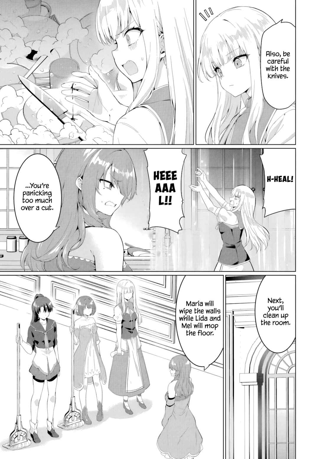 Yuusha ni Zenbu Ubawareta Ore wa Yuusha no Hahaoya to Party wo Kumimashita! Chapter 32 - Page 11