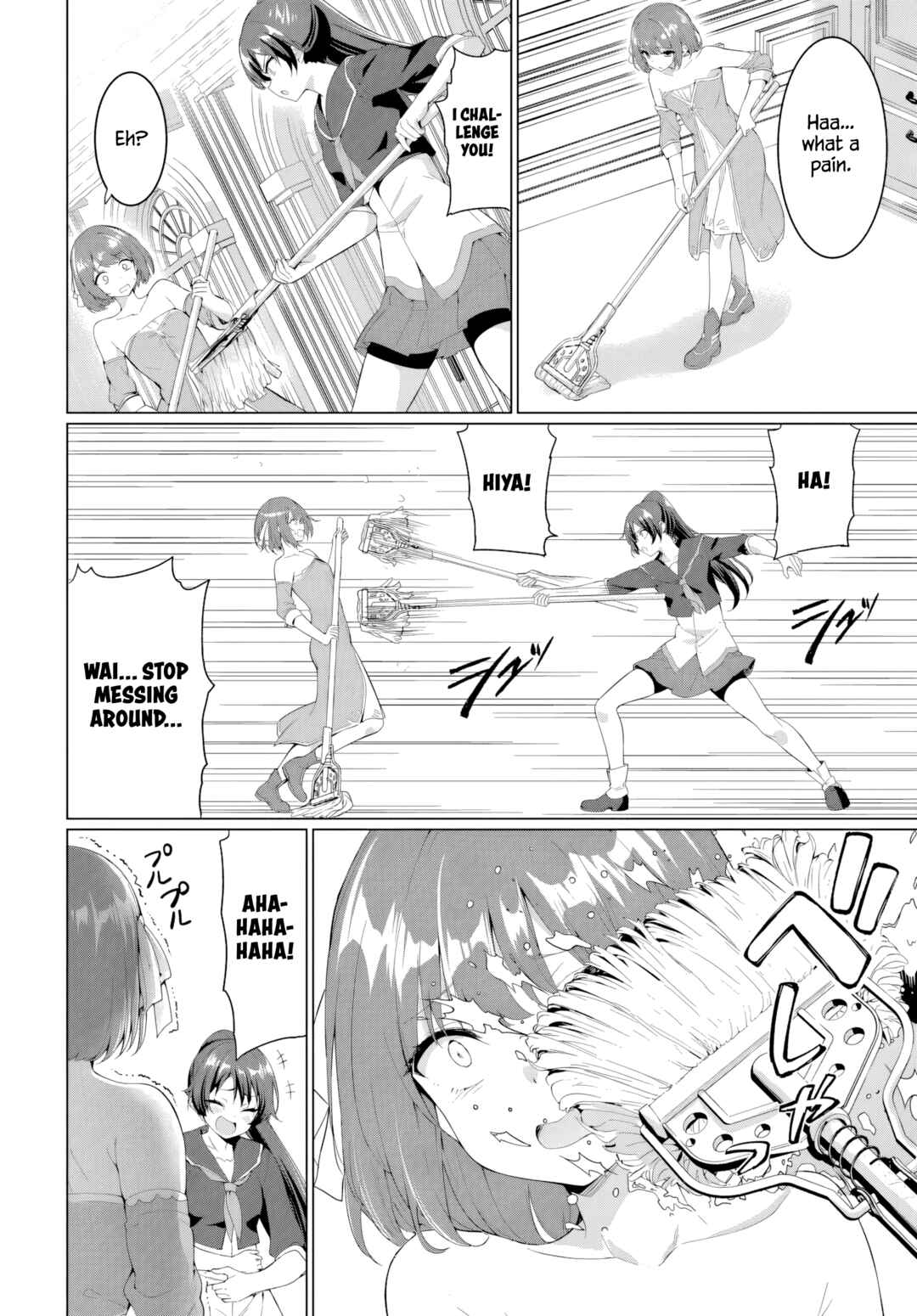 Yuusha ni Zenbu Ubawareta Ore wa Yuusha no Hahaoya to Party wo Kumimashita! Chapter 32 - Page 12