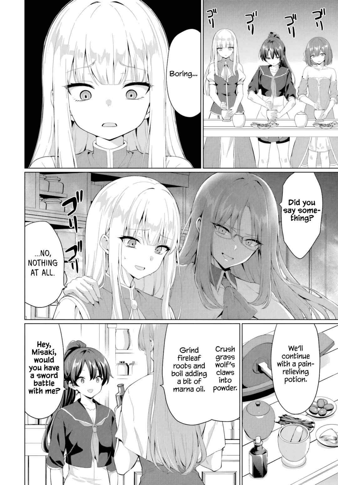 Yuusha ni Zenbu Ubawareta Ore wa Yuusha no Hahaoya to Party wo Kumimashita! Chapter 32 - Page 16
