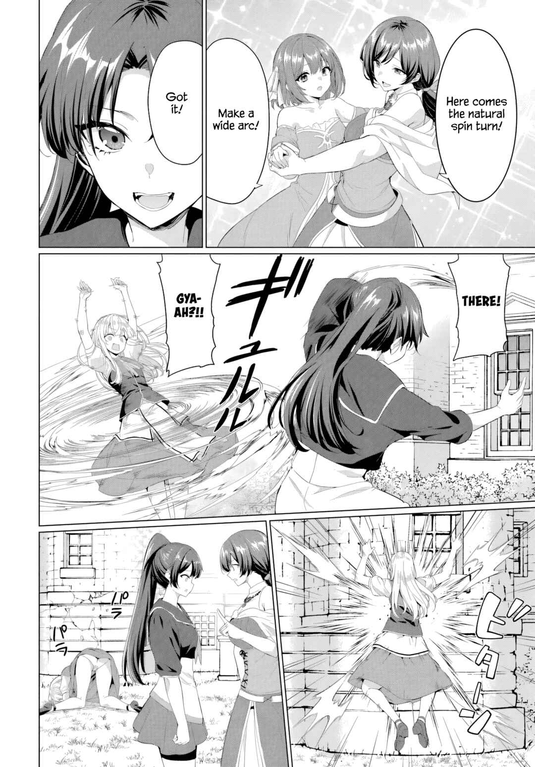 Yuusha ni Zenbu Ubawareta Ore wa Yuusha no Hahaoya to Party wo Kumimashita! Chapter 32 - Page 22
