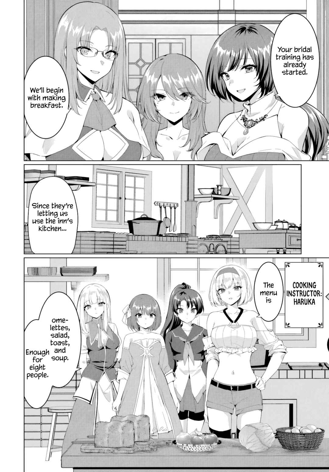 Yuusha ni Zenbu Ubawareta Ore wa Yuusha no Hahaoya to Party wo Kumimashita! Chapter 32 - Page 4